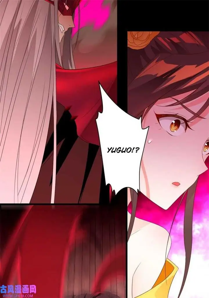 image-komik-forced-to-become-the-villains-son-in-law-chapter-214-25/34