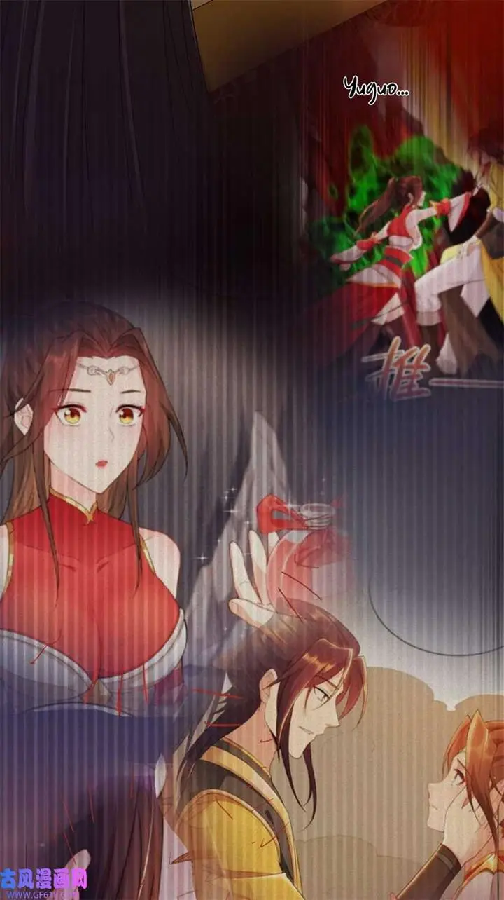 image-komik-forced-to-become-the-villains-son-in-law-chapter-215-5/39