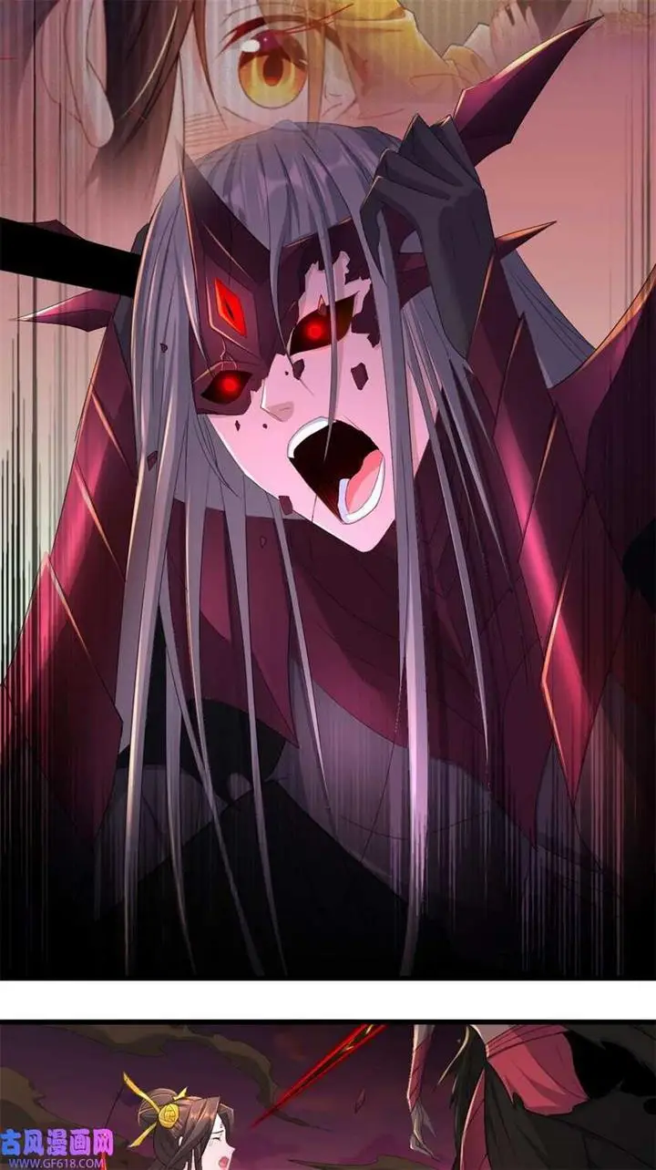 image-komik-forced-to-become-the-villains-son-in-law-chapter-215-6/39