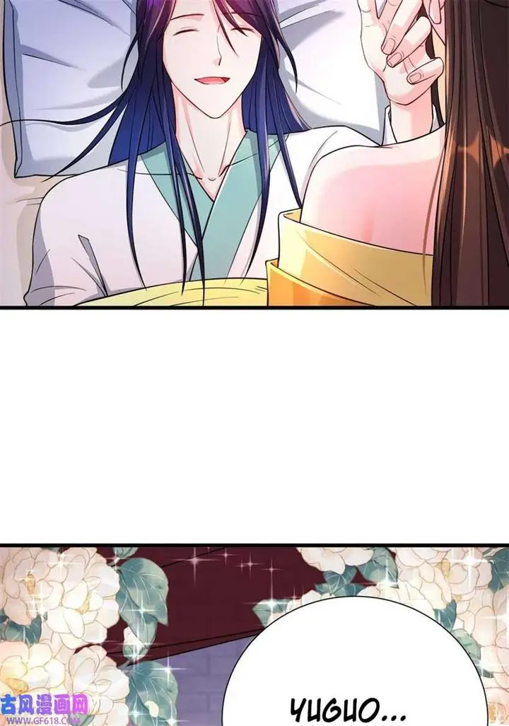 image-komik-forced-to-become-the-villains-son-in-law-chapter-215-36/39