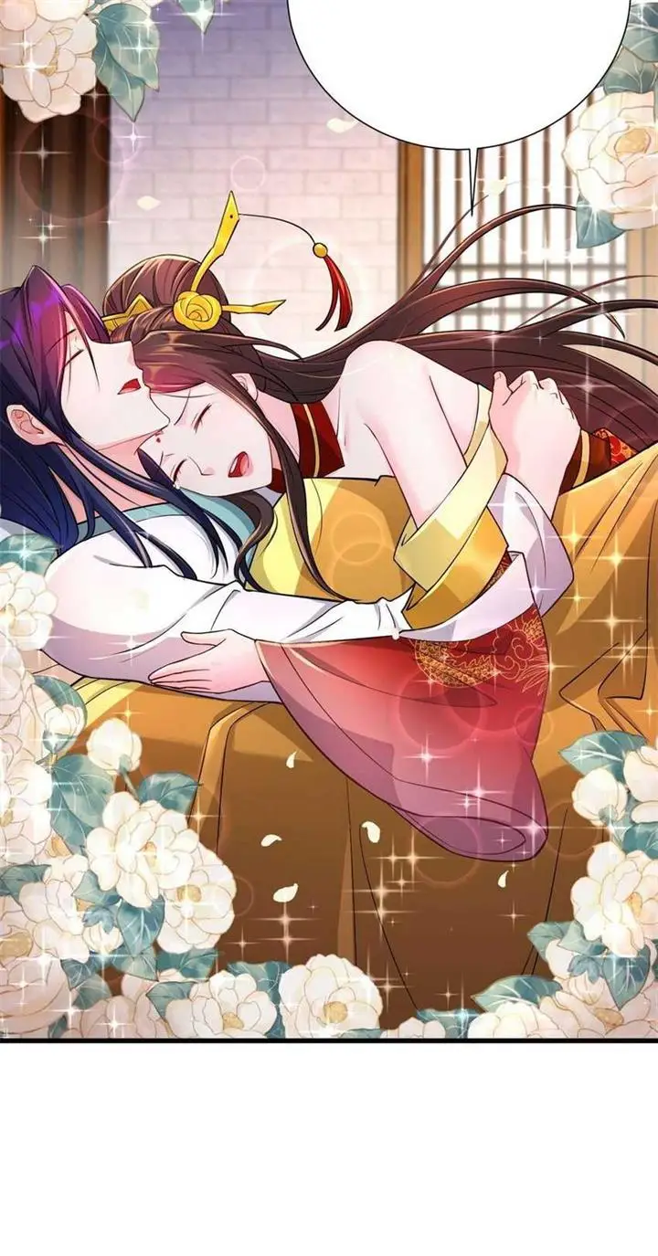 image-komik-forced-to-become-the-villains-son-in-law-chapter-215-37/39