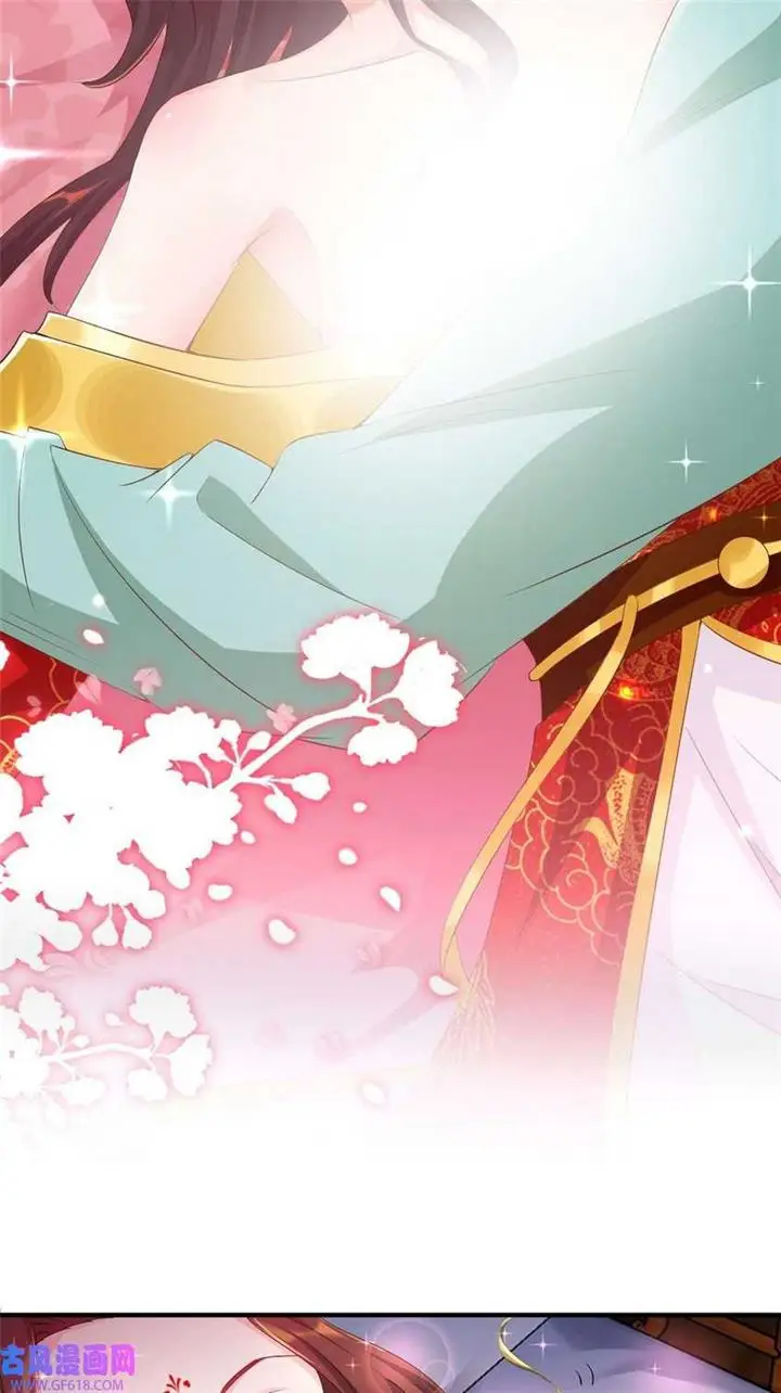 image-komik-forced-to-become-the-villains-son-in-law-chapter-216-15/35