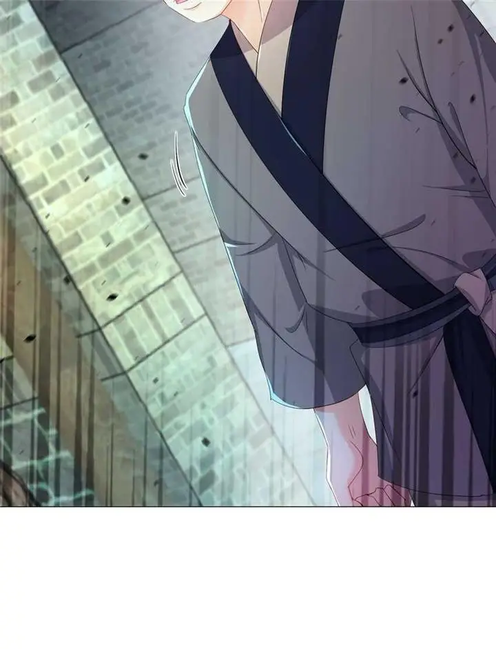 image-komik-forced-to-become-the-villains-son-in-law-chapter-216-25/35