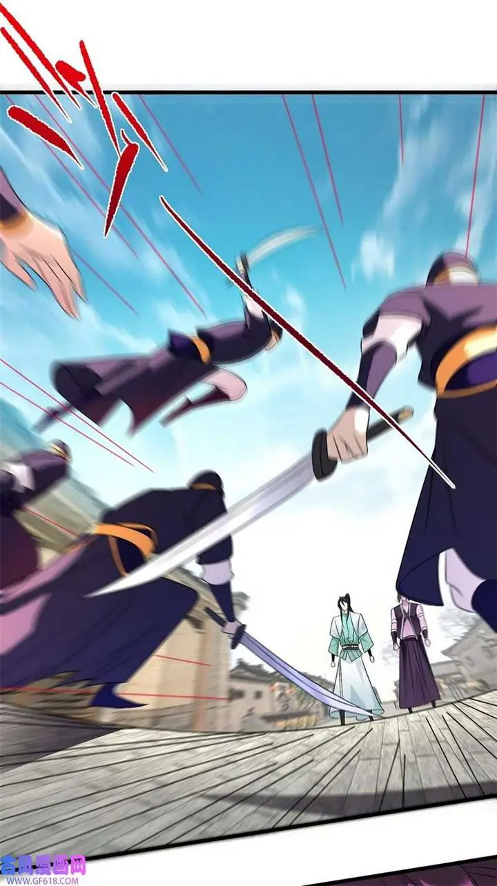 image-komik-forced-to-become-the-villains-son-in-law-chapter-217-3/33