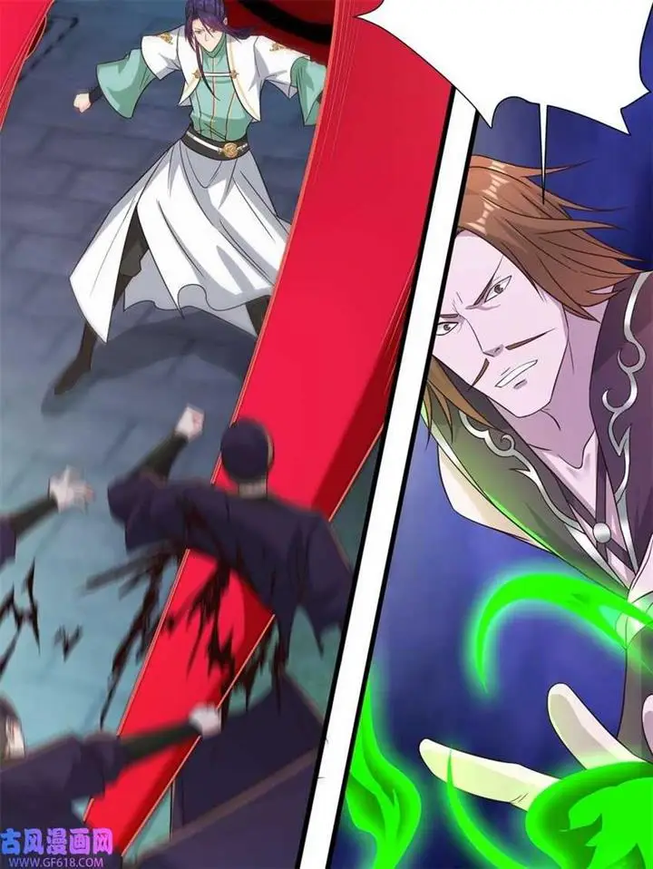 image-komik-forced-to-become-the-villains-son-in-law-chapter-217-9/33