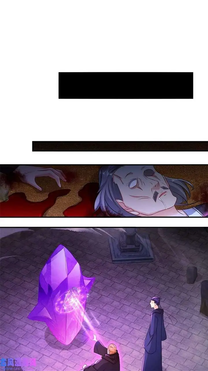 image-komik-forced-to-become-the-villains-son-in-law-chapter-217-28/33