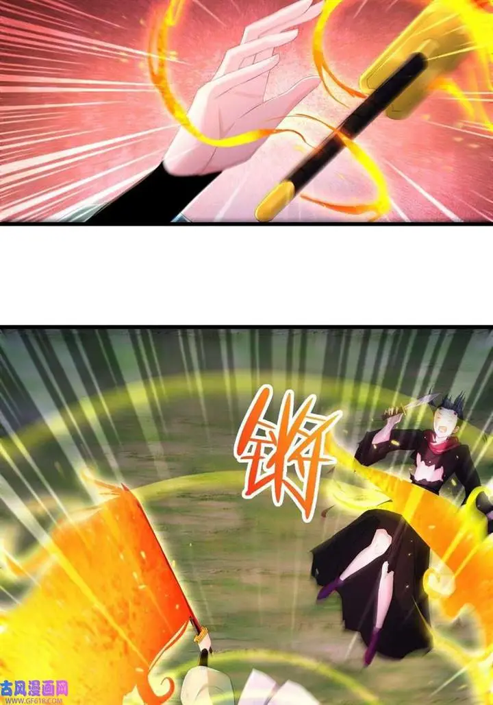 image-komik-forced-to-become-the-villains-son-in-law-chapter-219-28/42