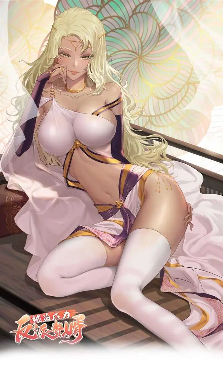 image-komik-forced-to-become-the-villains-son-in-law-chapter-222-0/37