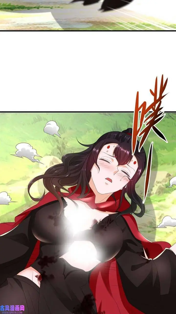 image-komik-forced-to-become-the-villains-son-in-law-chapter-225-5/37