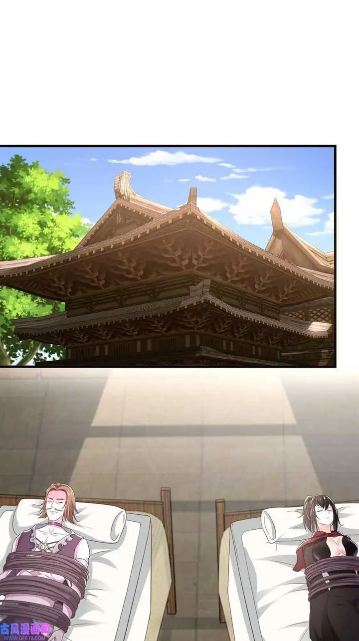 image-komik-forced-to-become-the-villains-son-in-law-chapter-225-13/37