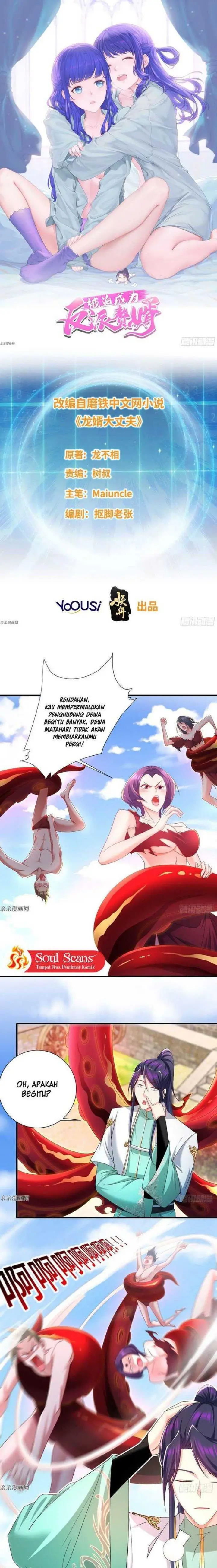 image-komik-forced-to-become-the-villains-son-in-law-chapter-226-1/10