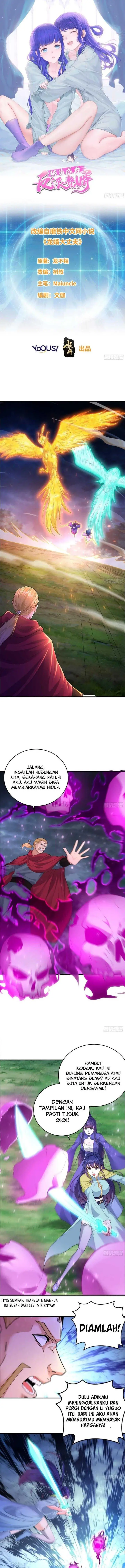 image-komik-forced-to-become-the-villains-son-in-law-chapter-245-1/11