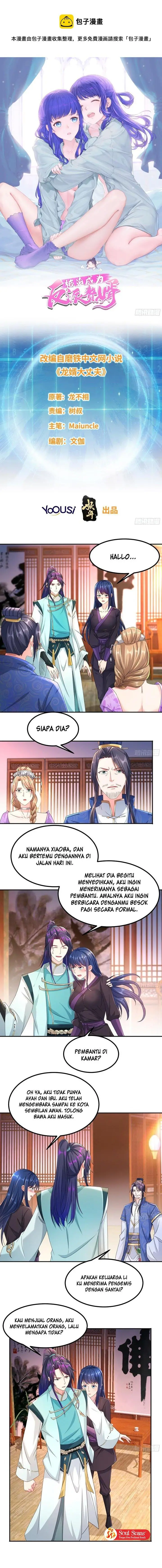 image-komik-forced-to-become-the-villains-son-in-law-chapter-255-2/11