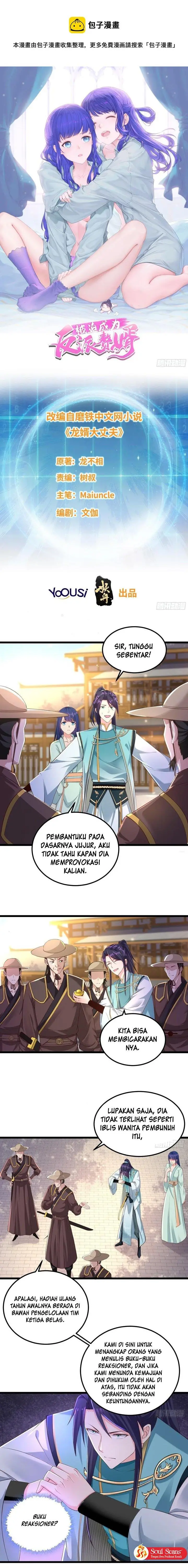 image-komik-forced-to-become-the-villains-son-in-law-chapter-257-1/10