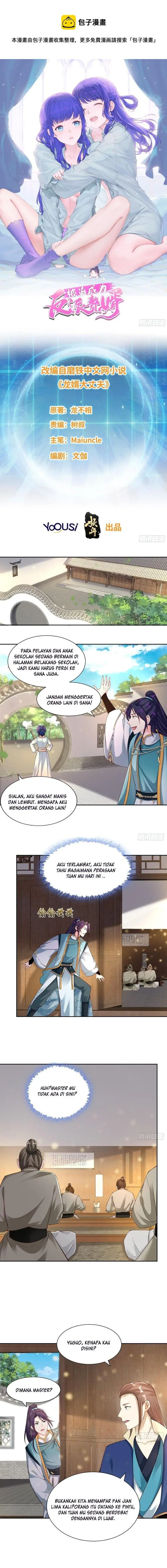 image-komik-forced-to-become-the-villains-son-in-law-chapter-258-1/9