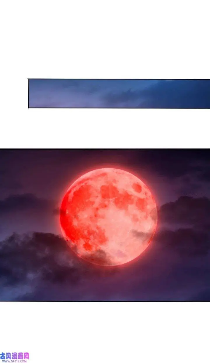 image-komik-forced-to-become-the-villains-son-in-law-chapter-262-10/47