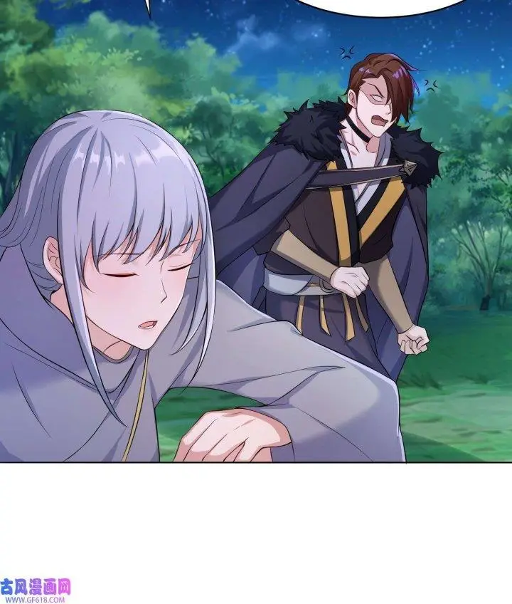 image-komik-forced-to-become-the-villains-son-in-law-chapter-262-35/47