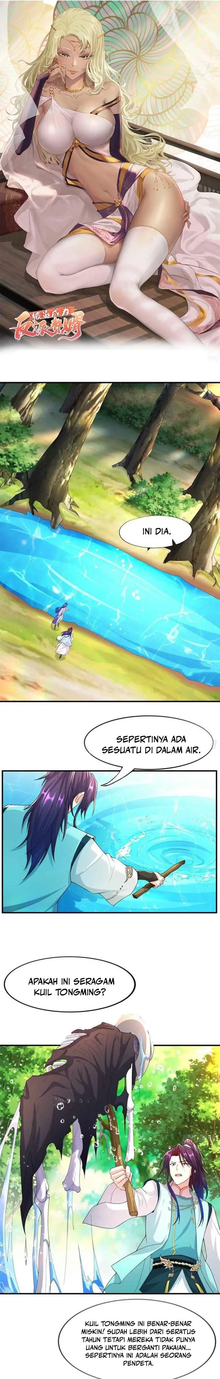 image-komik-forced-to-become-the-villains-son-in-law-chapter-268-1/13