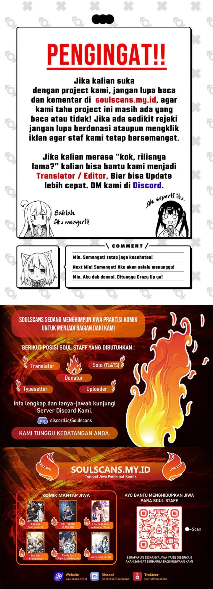 image-komik-forced-to-become-the-villains-son-in-law-chapter-272-44/45