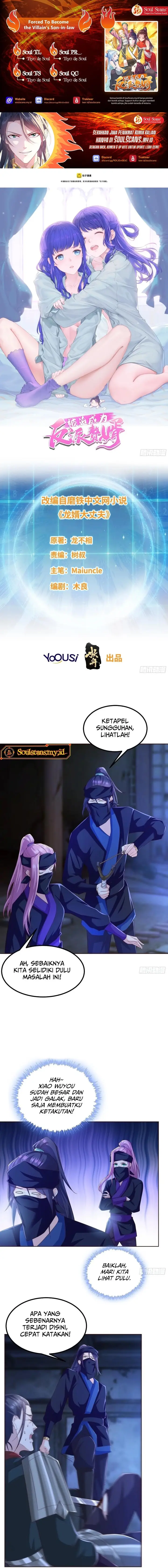 image-komik-forced-to-become-the-villains-son-in-law-chapter-282-0/7