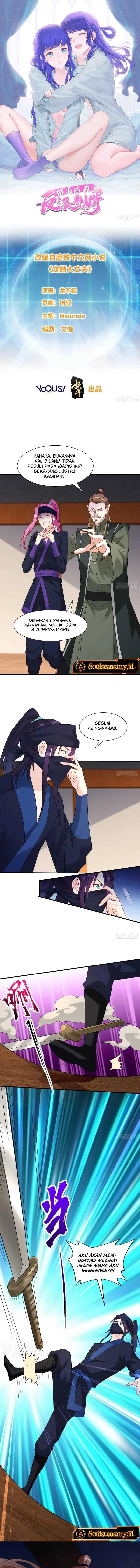 image-komik-forced-to-become-the-villains-son-in-law-chapter-284-1/12