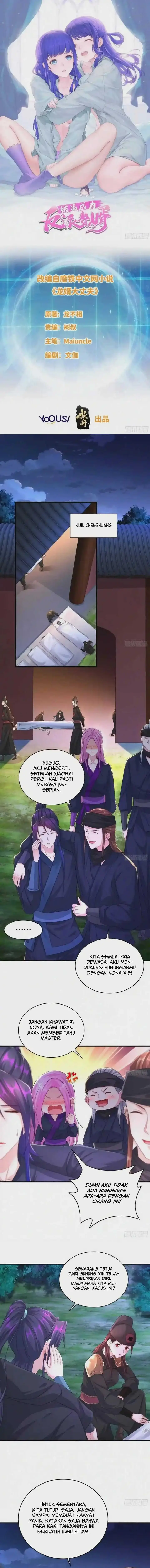 image-komik-forced-to-become-the-villains-son-in-law-chapter-285-1/11