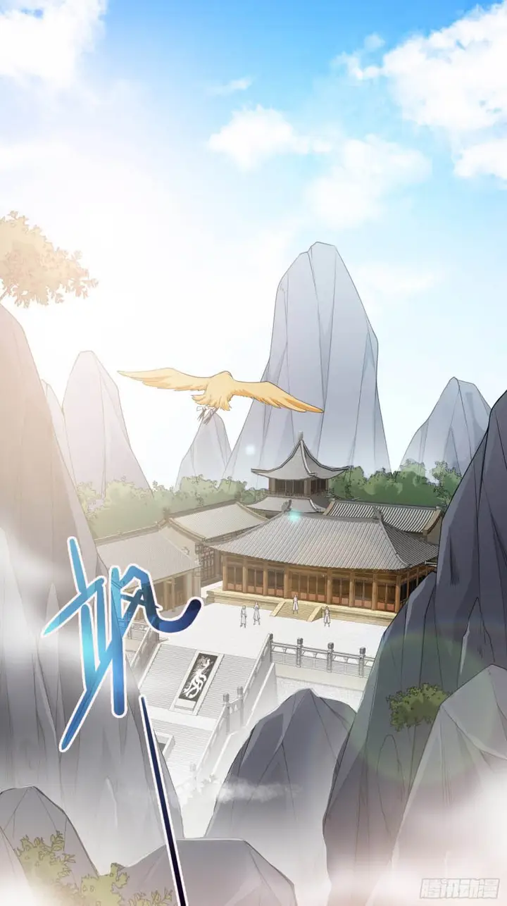 image-komik-forced-to-become-the-villains-son-in-law-chapter-29-3/37