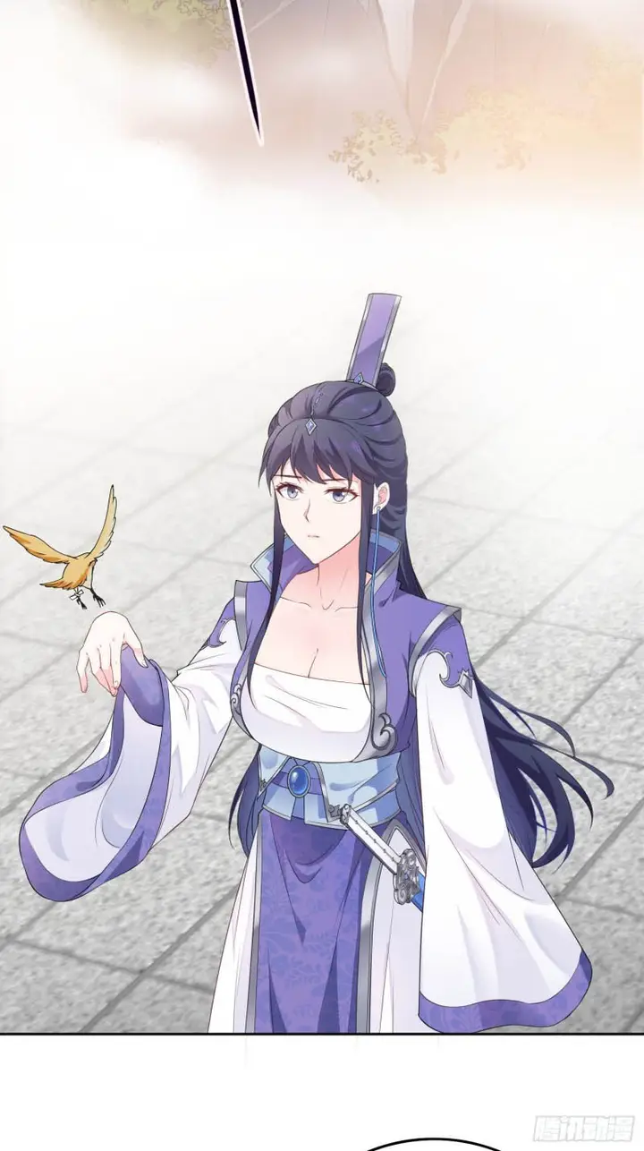 image-komik-forced-to-become-the-villains-son-in-law-chapter-29-4/37