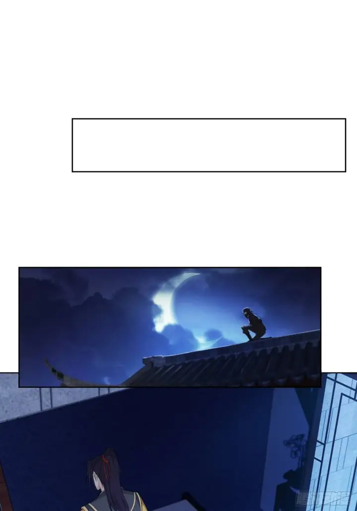 image-komik-forced-to-become-the-villains-son-in-law-chapter-29-10/37