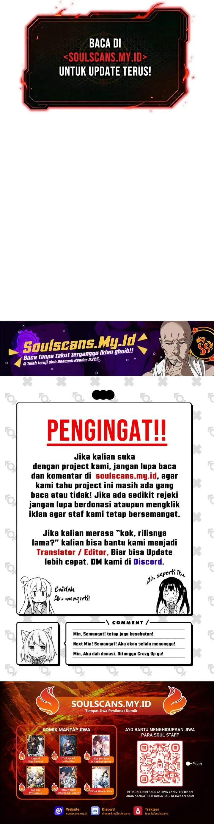 image-komik-forced-to-become-the-villains-son-in-law-chapter-293-12/13