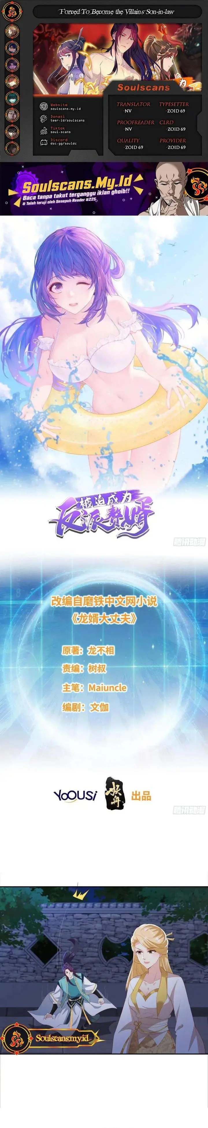 image-komik-forced-to-become-the-villains-son-in-law-chapter-299-0/13