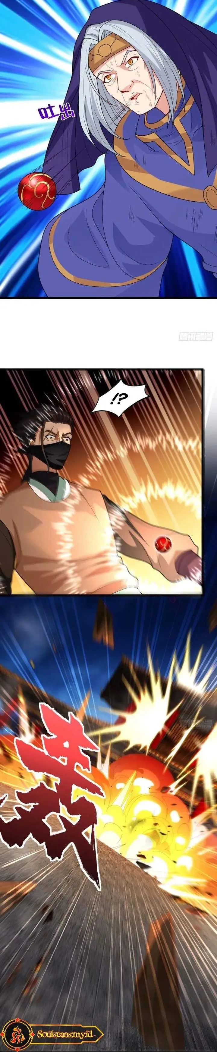 image-komik-forced-to-become-the-villains-son-in-law-chapter-301-5/13