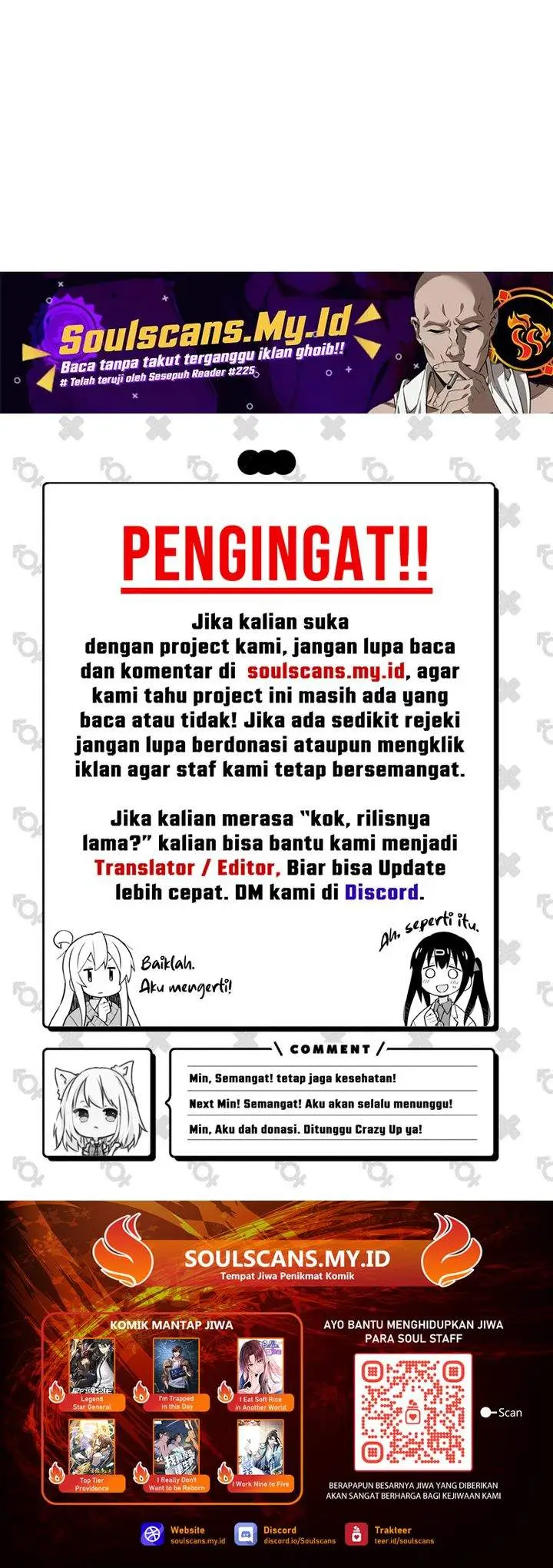 image-komik-forced-to-become-the-villains-son-in-law-chapter-307-13/14