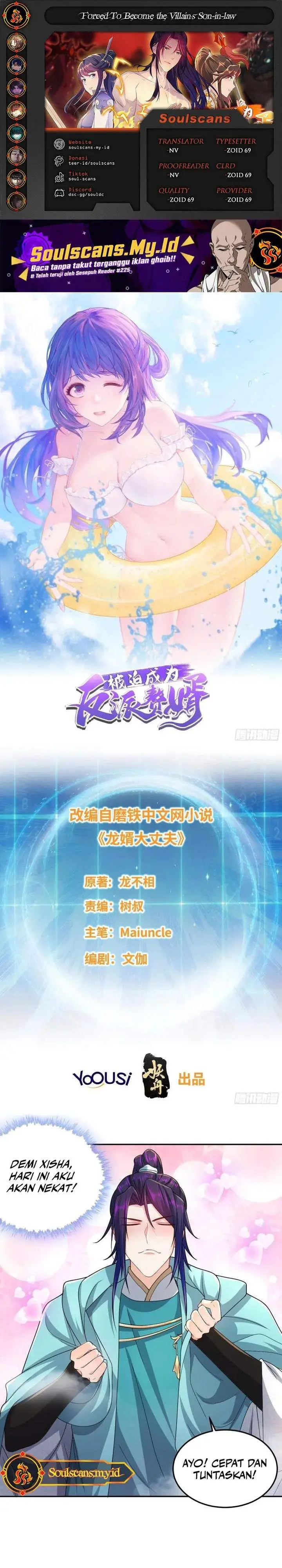 image-komik-forced-to-become-the-villains-son-in-law-chapter-317-0/11