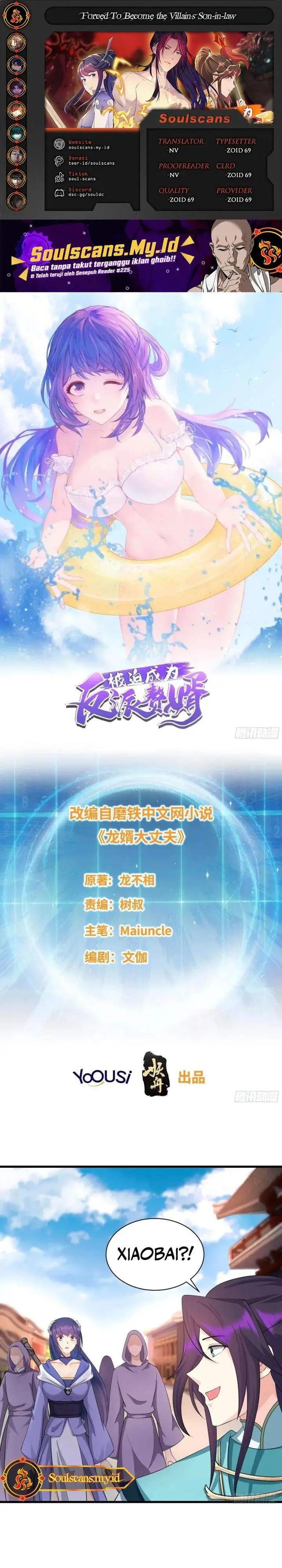 image-komik-forced-to-become-the-villains-son-in-law-chapter-319-0/12