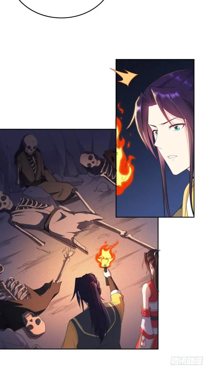 image-komik-forced-to-become-the-villains-son-in-law-chapter-32-12/34
