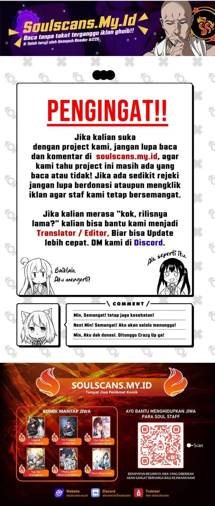 image-komik-forced-to-become-the-villains-son-in-law-chapter-322-12/13