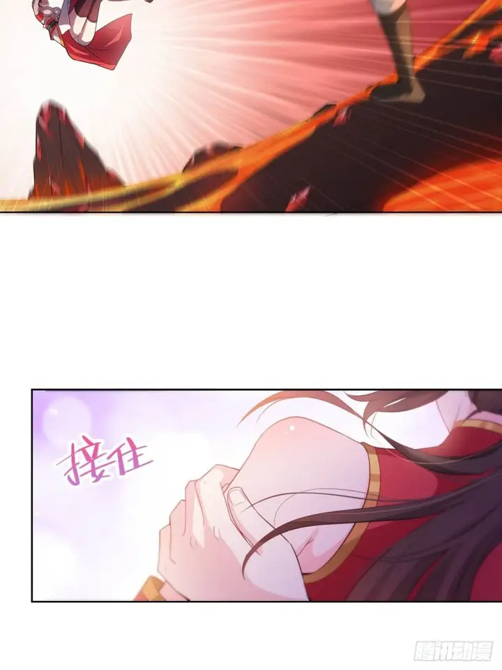 image-komik-forced-to-become-the-villains-son-in-law-chapter-33-3/32