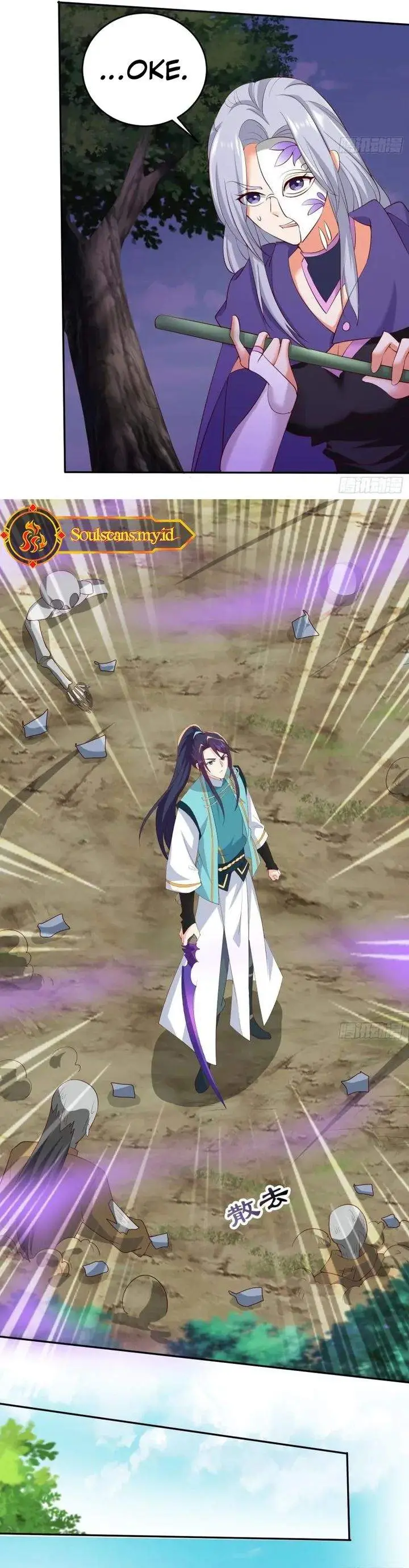 image-komik-forced-to-become-the-villains-son-in-law-chapter-337-10/16