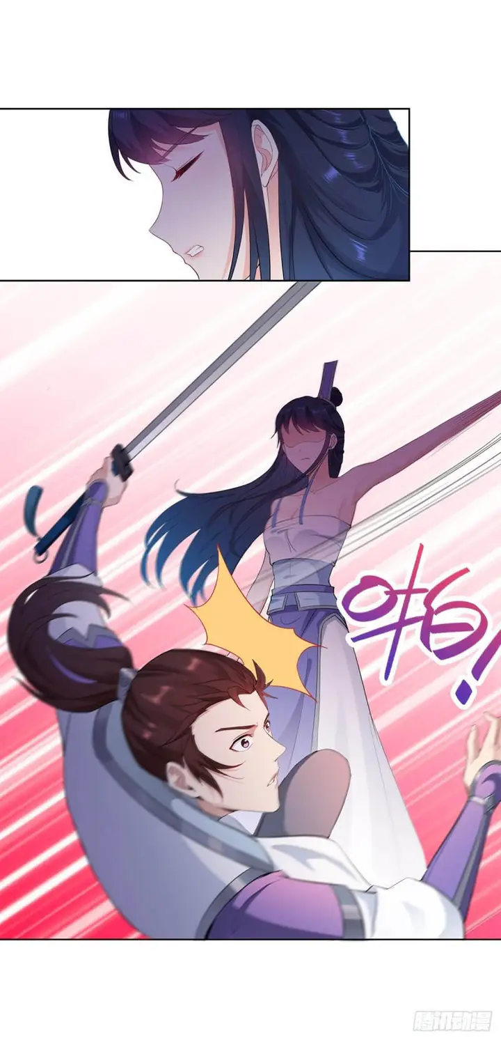 image-komik-forced-to-become-the-villains-son-in-law-chapter-35-6/32