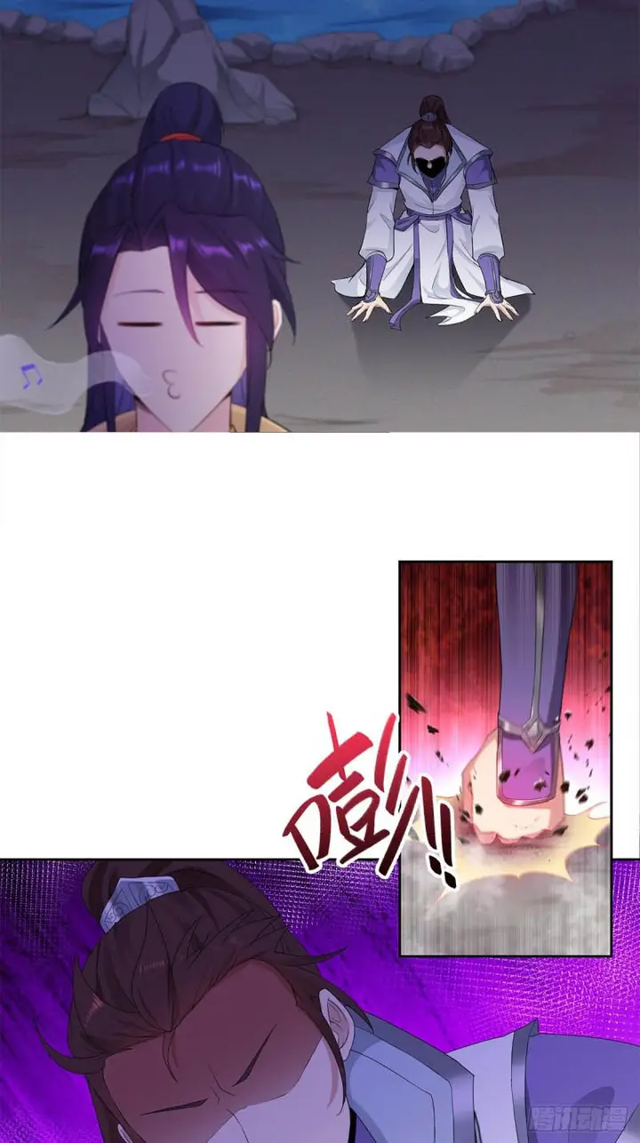 image-komik-forced-to-become-the-villains-son-in-law-chapter-35-12/32