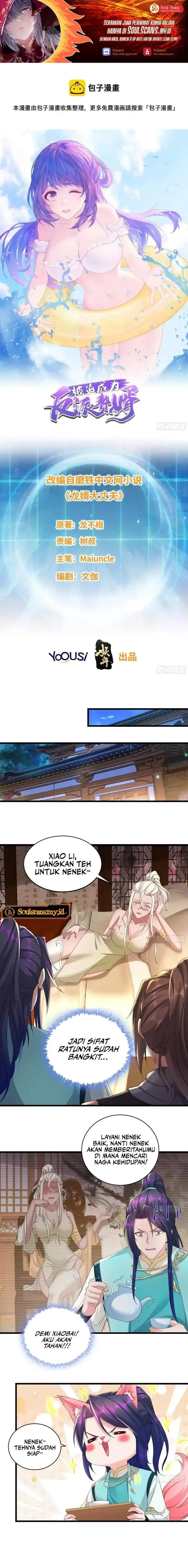 image-komik-forced-to-become-the-villains-son-in-law-chapter-361-0/5