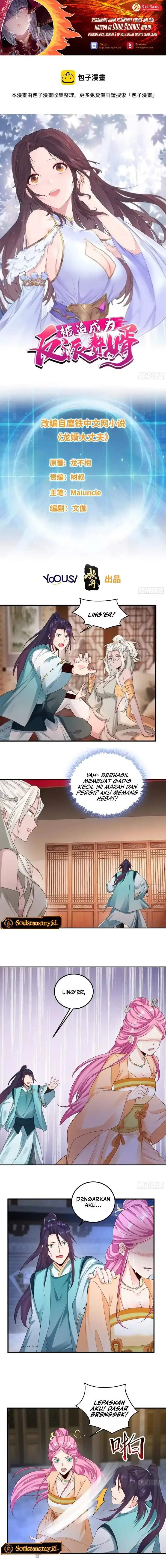 image-komik-forced-to-become-the-villains-son-in-law-chapter-362-0/6