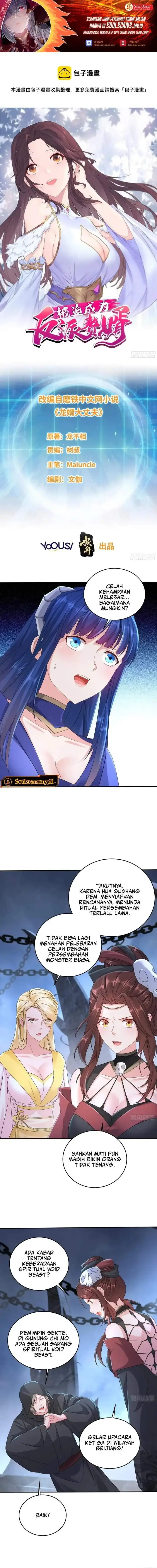 image-komik-forced-to-become-the-villains-son-in-law-chapter-363-0/7