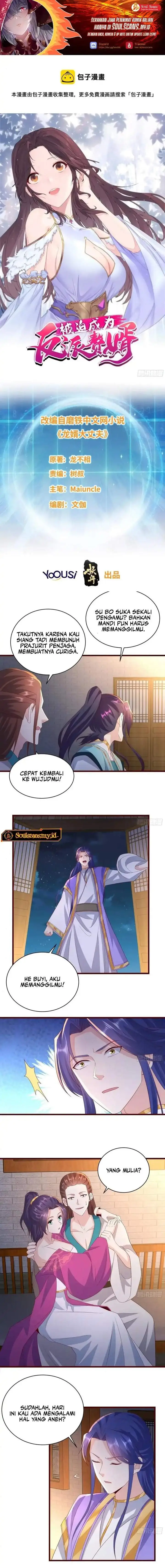 image-komik-forced-to-become-the-villains-son-in-law-chapter-365-0/5