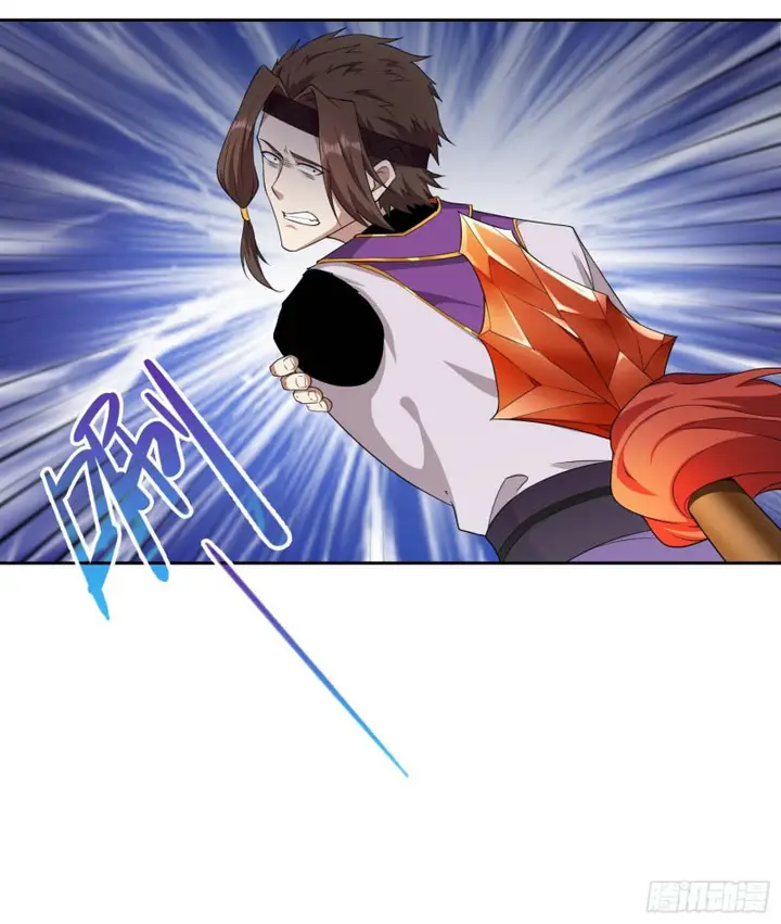 image-komik-forced-to-become-the-villains-son-in-law-chapter-37-14/34