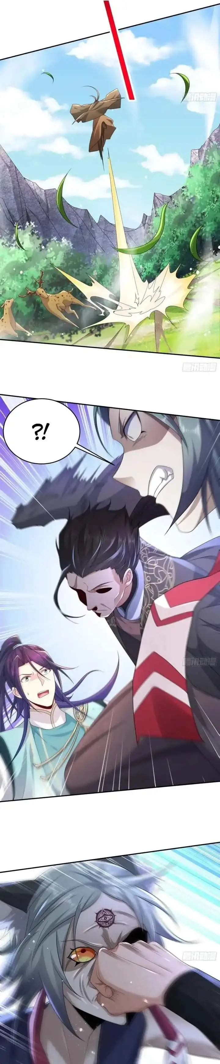 image-komik-forced-to-become-the-villains-son-in-law-chapter-372-5/10