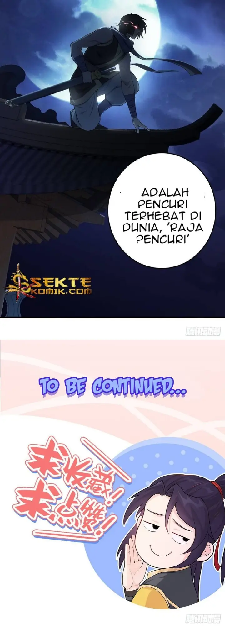 image-komik-forced-to-become-the-villains-son-in-law-chapter-4-16/18
