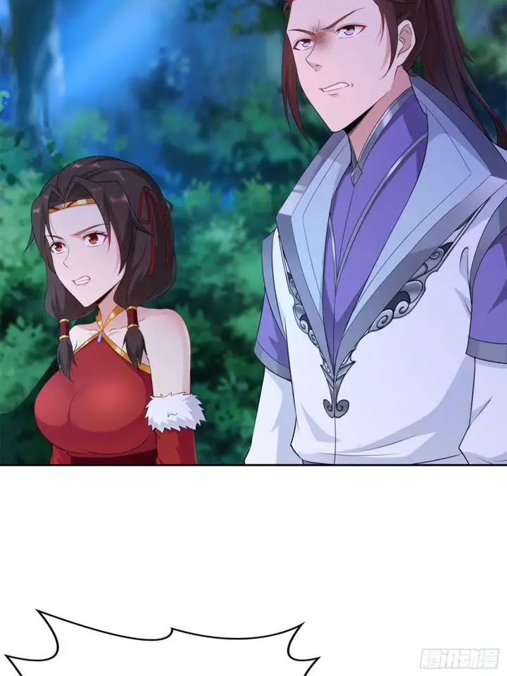 image-komik-forced-to-become-the-villains-son-in-law-chapter-41-28/35