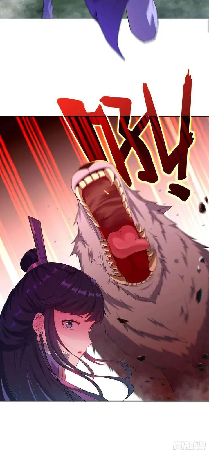 image-komik-forced-to-become-the-villains-son-in-law-chapter-45-9/30